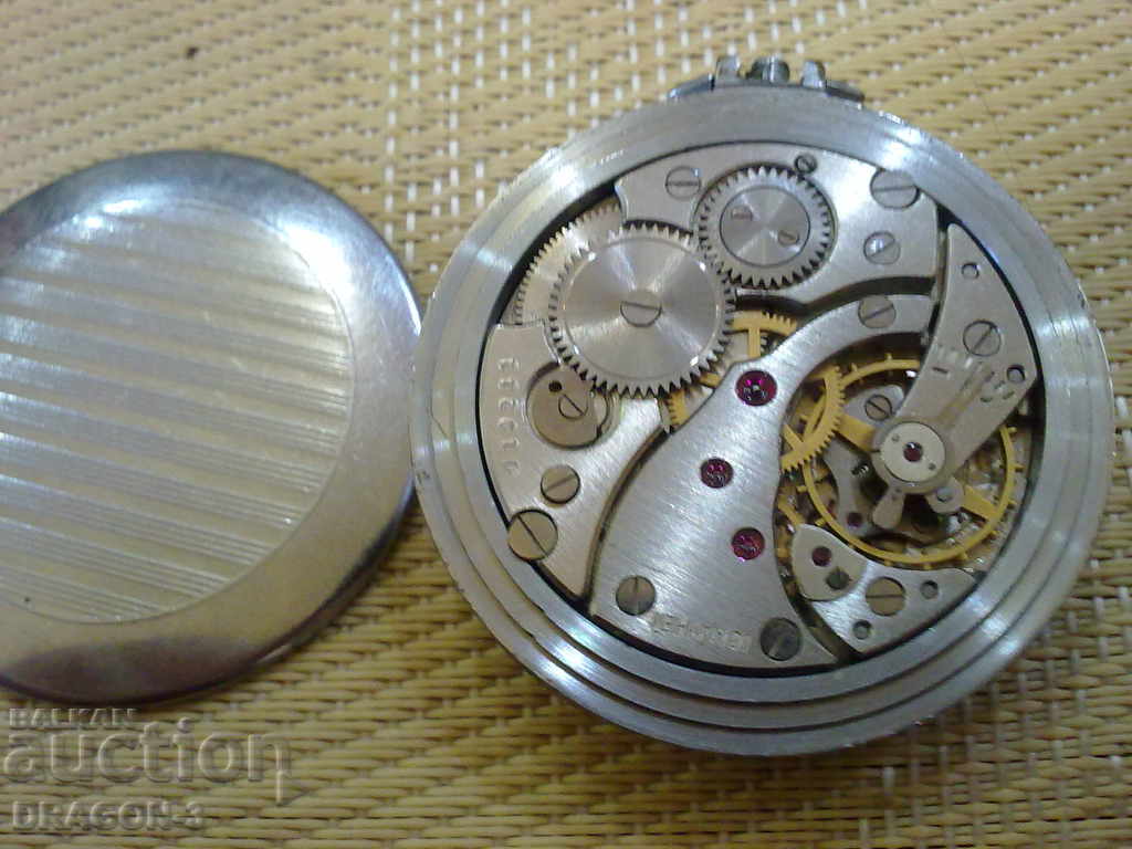 MALE with price 25.00 BGN | € 12.78 MALE with price 25.00 BGN | € 12.78