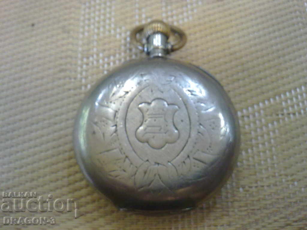 POCKET WATCH with price 65.00 BGN | € 33.23 POCKET WATCH with price 65.00 BGN | € 33.23