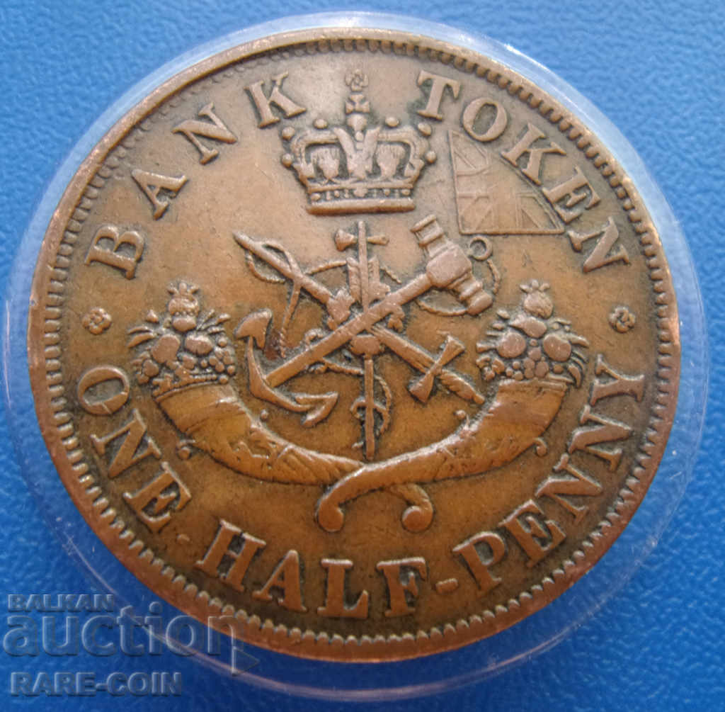 RS(22)  Канада  ½  Пени  1854 Rare с цена € 7.67 | 15.00 лв.