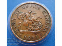 RS (22) Καναδάς ½ Penny 1854 Rare