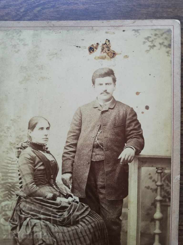 Old photo - photo O. Markolesko Tarnovo with price 40.00 BGN | € 20.45