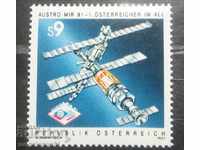 Австрия - Космос , станция МИР