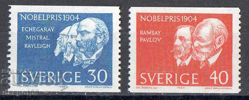1964. Σουηδία. Βραβεία Νόμπελ 1904