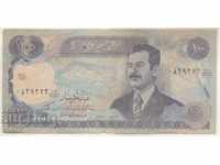 Iraq-100 Dinars-1414(1994)-P# 84a.1-Paper