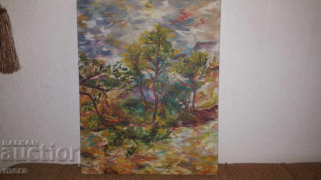 Old Master Painting - 1980 with price 450.00 BGN | € 230.08