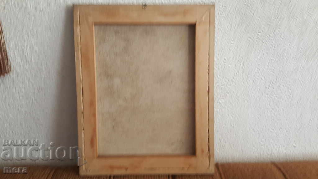 Old Master Painting - 1980 - 7