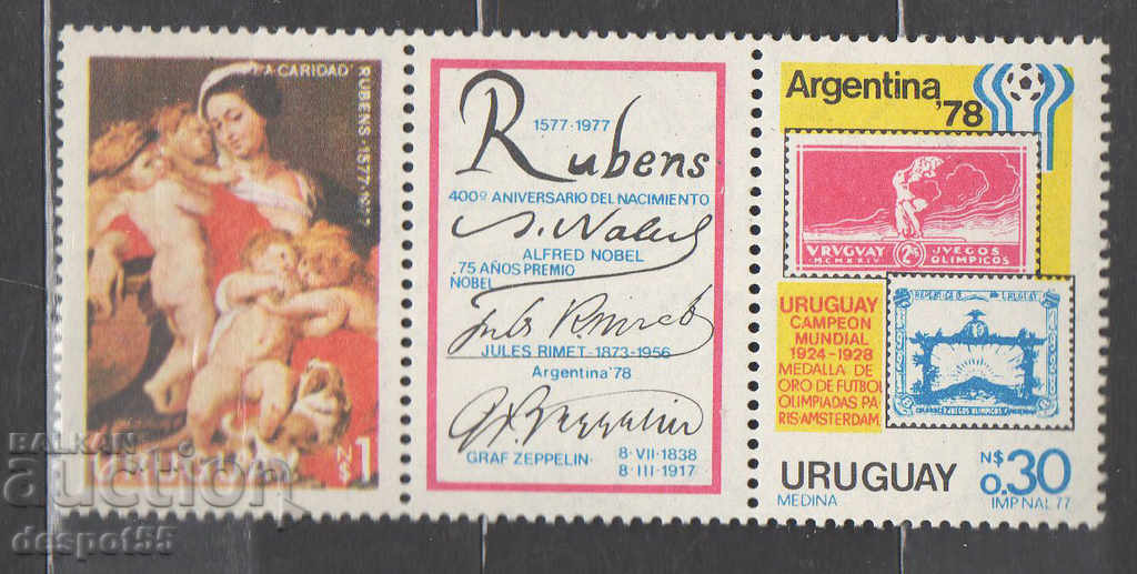 1977. Uruguay. Anniversaries and events. Strip.