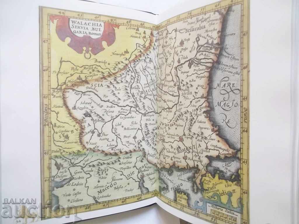 Delivery of Literary monuments in the University Library St. Clement Delivery of Literary monuments in the University Library St. Clement