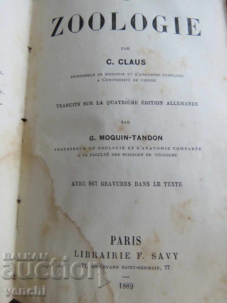 Auction 1889 - ZOOLOGY - PARIS - FRENCH Auction 1889 - ZOOLOGY - PARIS - FRENCH