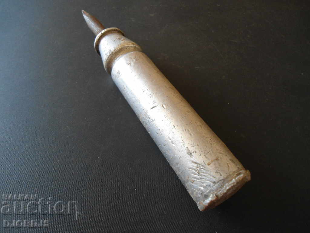 An old screwdriver with price 3.00 BGN | € 1.53 An old screwdriver with price 3.00 BGN | € 1.53