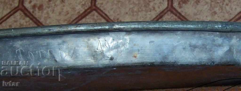 Auction  Old copper tray, blue - 1940