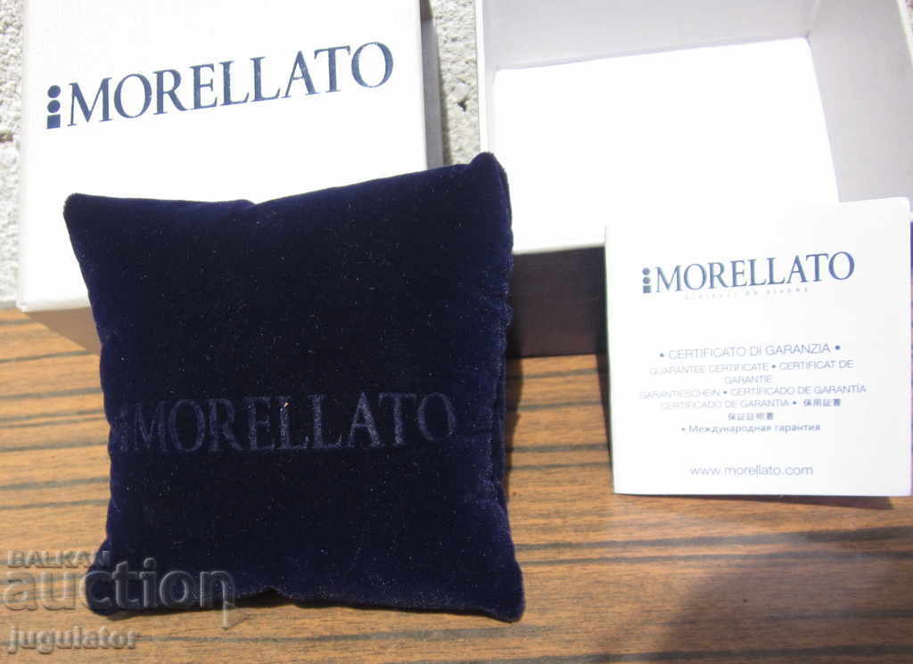 authentic empty box box watch MORELLATO with price 10.00 BGN | € 5.11 authentic empty box box watch MORELLATO with price 10.00 BGN | € 5.11