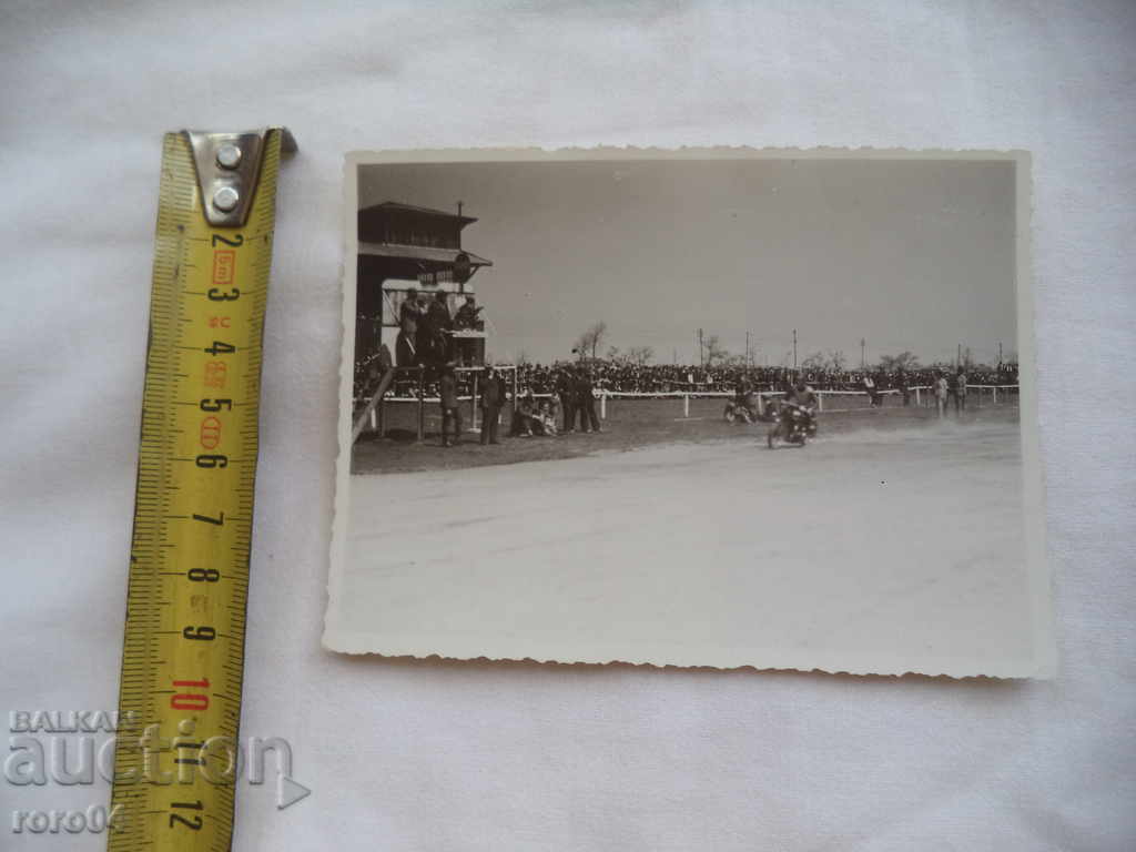 Auction MOTOR COMPETITION - KINGDOM OF BULGARIA Auction MOTOR COMPETITION - KINGDOM OF BULGARIA