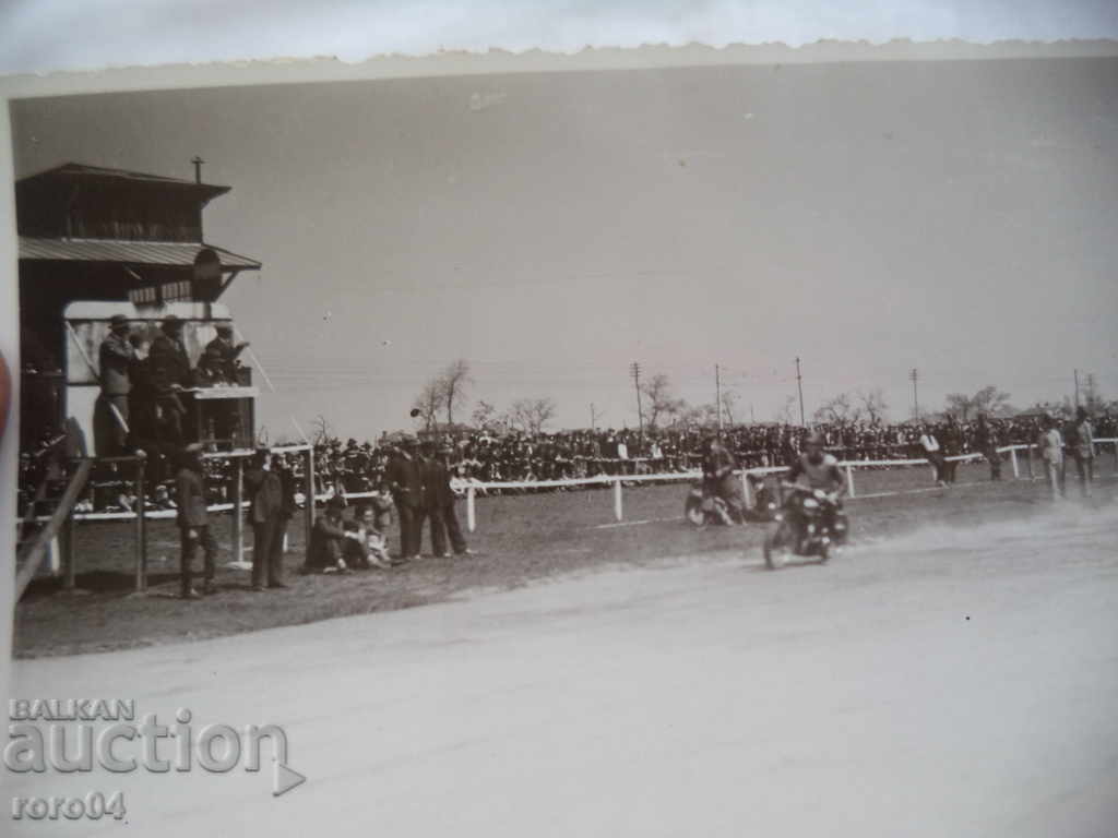 MOTOR COMPETITION - KINGDOM OF BULGARIA - 7 MOTOR COMPETITION - KINGDOM OF BULGARIA - 7