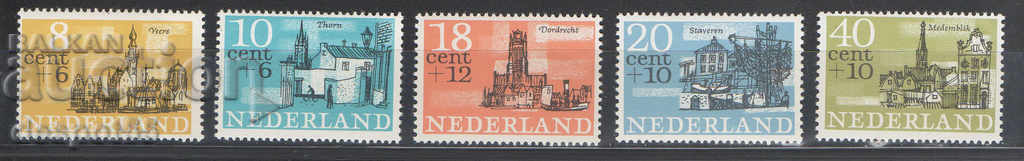 1965. Нидерландия. Благотворителни марки.