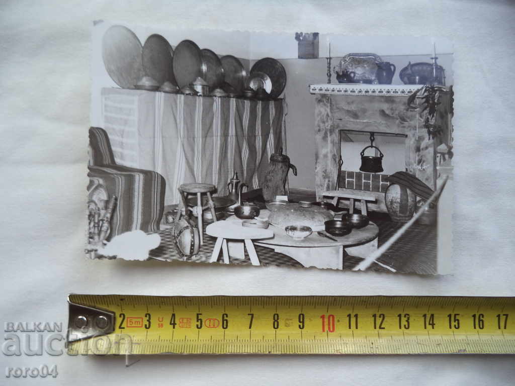 ETHNOGRAPHIC COLLECTION - PHOTO with price 8.99 BGN | € 4.60 ETHNOGRAPHIC COLLECTION - PHOTO with price 8.99 BGN | € 4.60