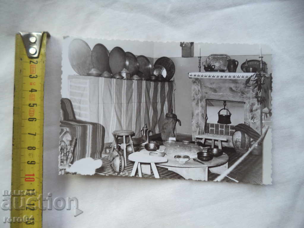 Auction ETHNOGRAPHIC COLLECTION - PHOTO Auction ETHNOGRAPHIC COLLECTION - PHOTO