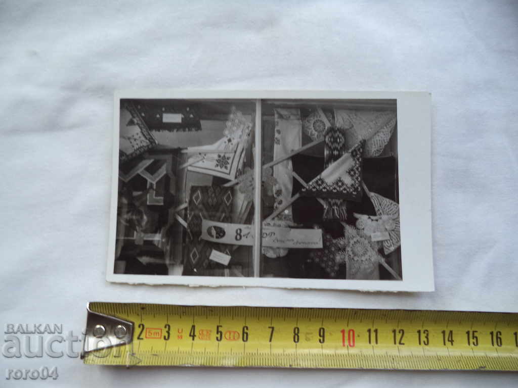 Auction  HAPPY MARCH 8