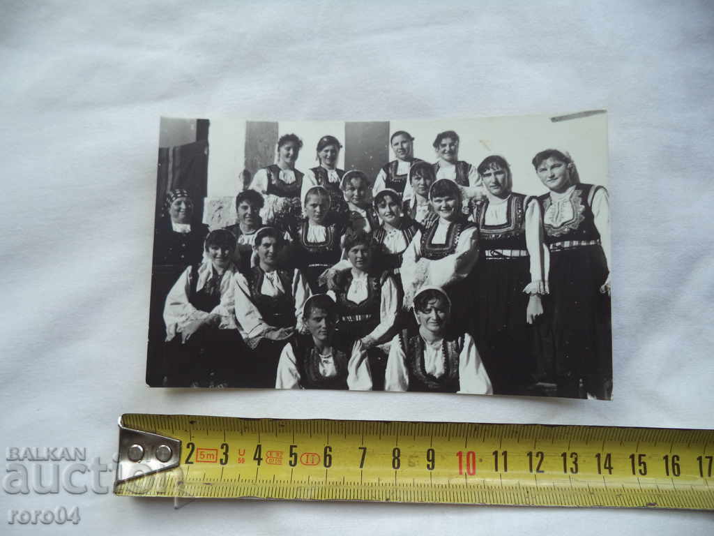 SAMOKOVSKI MOMI IN NOSIYA with price 8.99 BGN | € 4.60