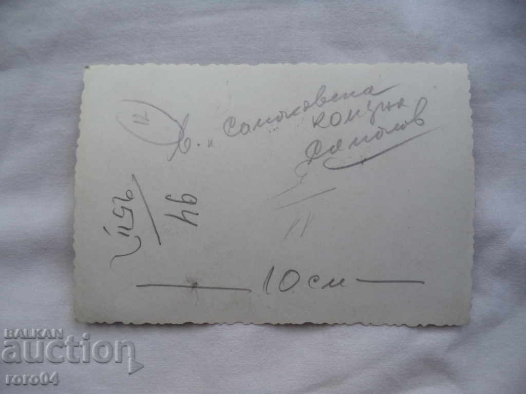 Delivery of SAMOKOV MOMS / GRANDMOTHERS IN NOS Delivery of SAMOKOV MOMS / GRANDMOTHERS IN NOS