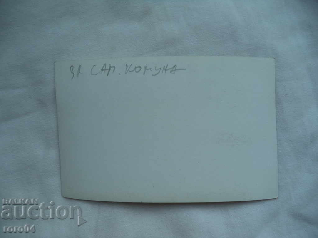 SAMOKOVSKI MOMI IN NOSIA - LITACI - 7