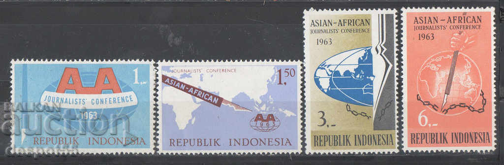 1963. Индонезия. Азиатско-африканска журналистическа конфер.