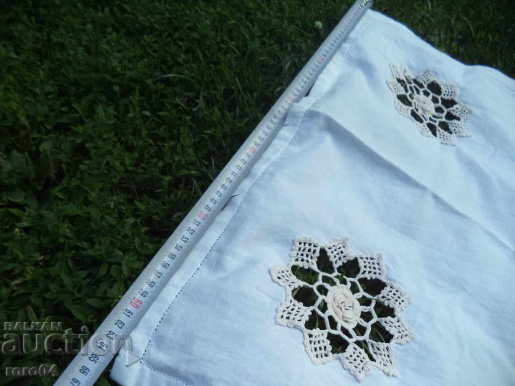 COVER - EMBROIDERY - KNITTING with price 13.50 BGN | € 6.90 COVER - EMBROIDERY - KNITTING with price 13.50 BGN | € 6.90