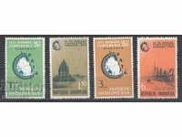 1963. 12ο Συνέδριο Μεταφορών Ειρηνικού στην Ινδονησία.