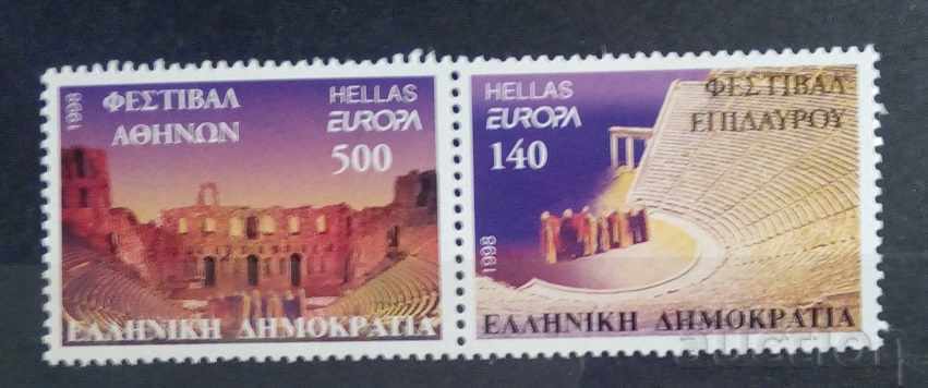 Grecia 1998 Europa CEPT MNH