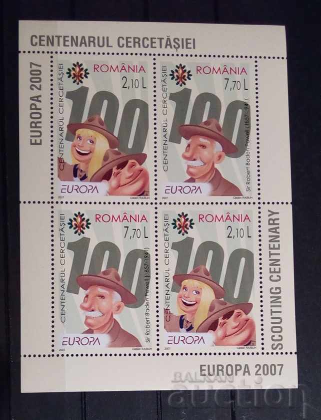 Romania 2007 Europe CEPT Scouts Block First option MNH