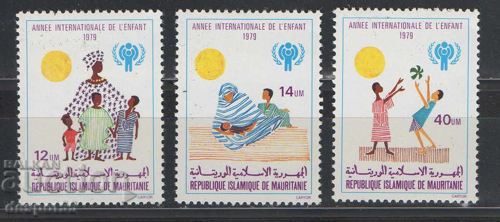 1979. Мавритания. Международна година на детето.