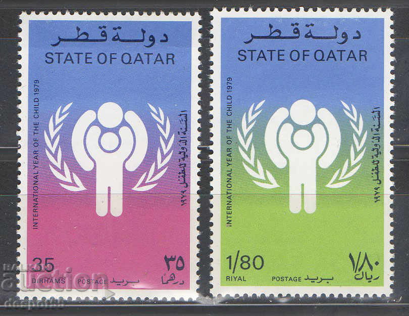 1979. Κατάρ. Διεθνές Έτος του Παιδιού.