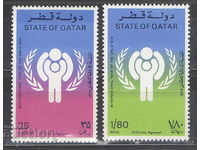 1979. Qatar. Anul internațional al copilului.