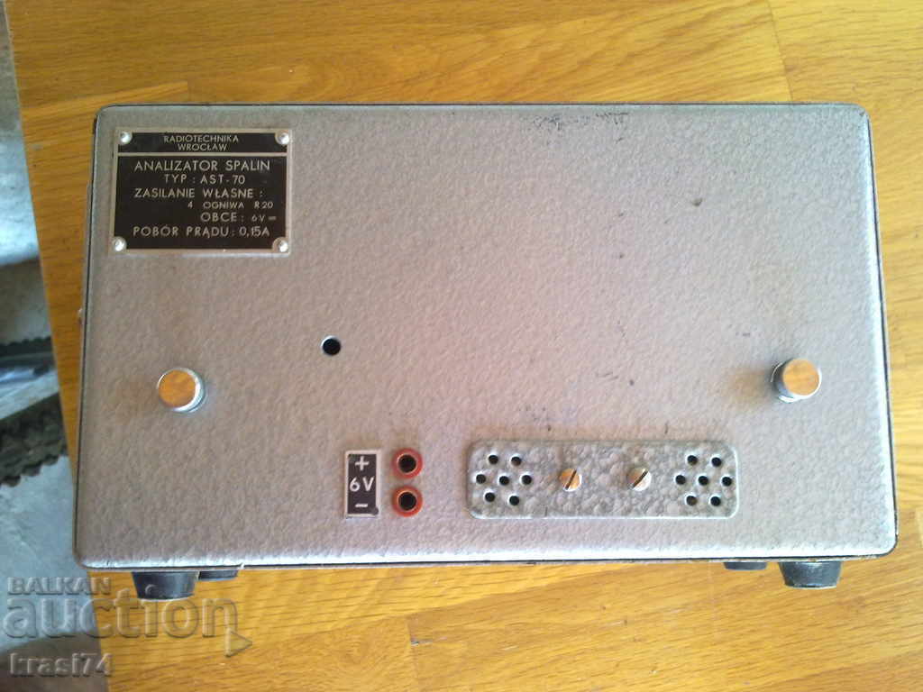 συσκευή με τιμή 30.00 BGN | € 15.34 συσκευή με τιμή 30.00 BGN | € 15.34