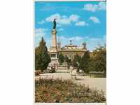 Card Bulgaria Ruse The monument of freedom 1 *