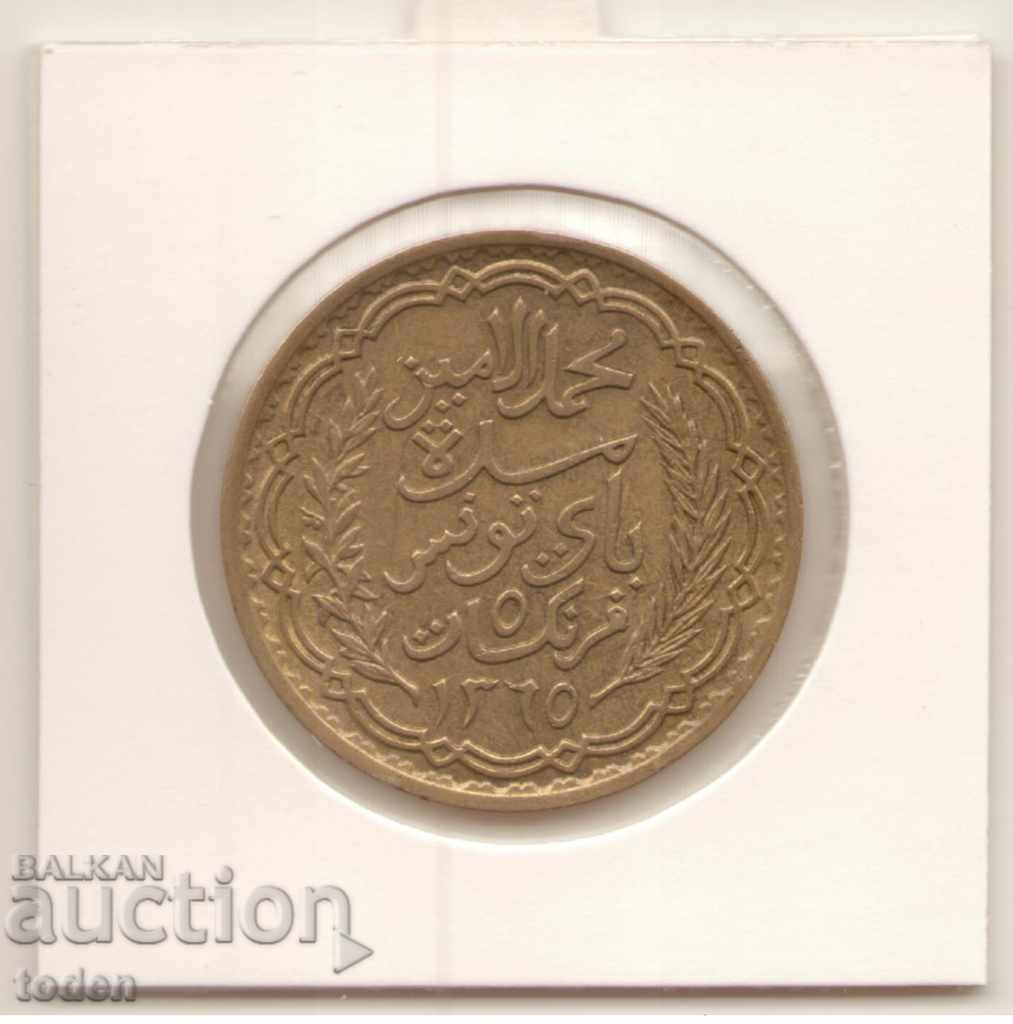 +Τυνησία-5 Φράγκα-1365 (1946)-KM# 273-Muhammad VIII με τιμή € 6.14 | 12.01 BGN
