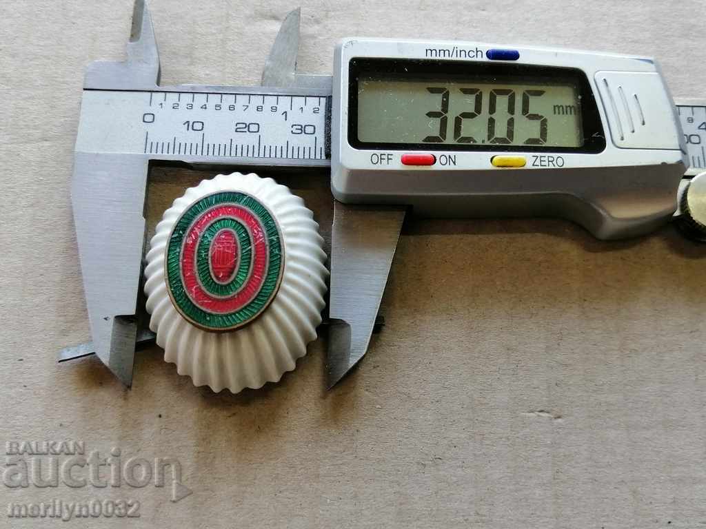 Delivery of Cockroach from the officer's uniform uniform Kingdom Kingdom Delivery of Cockroach from the officer's uniform uniform Kingdom Kingdom