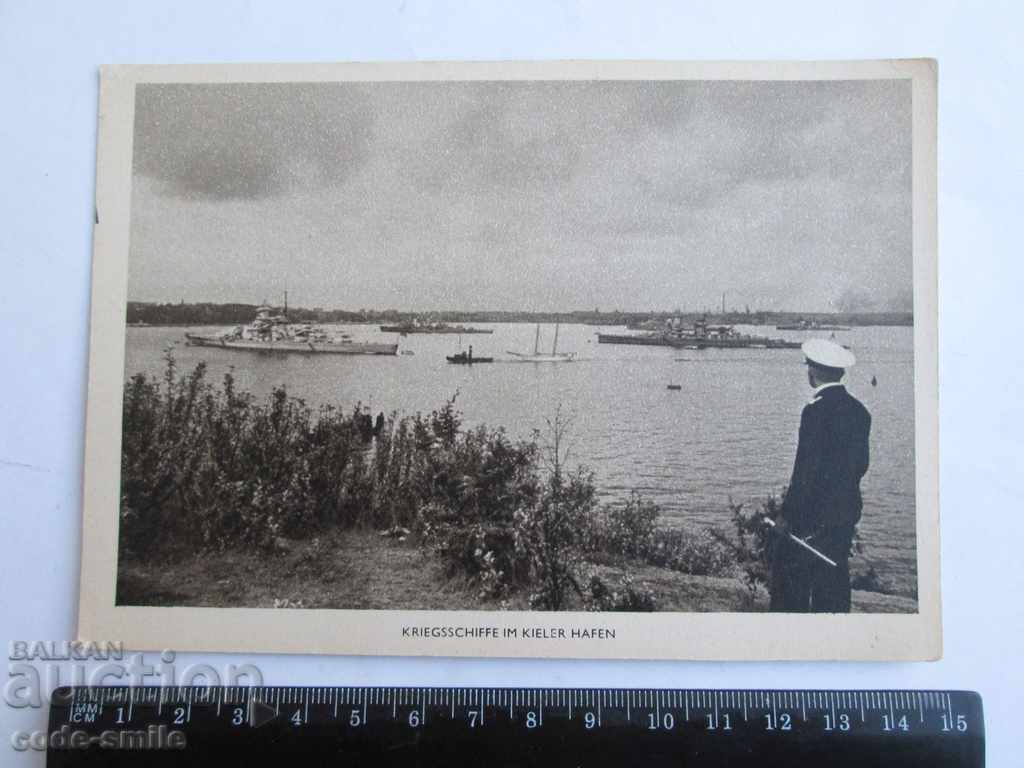 Old naval PC card ships Wehrmacht Third Reich with price 45.00 BGN | € 23.01
