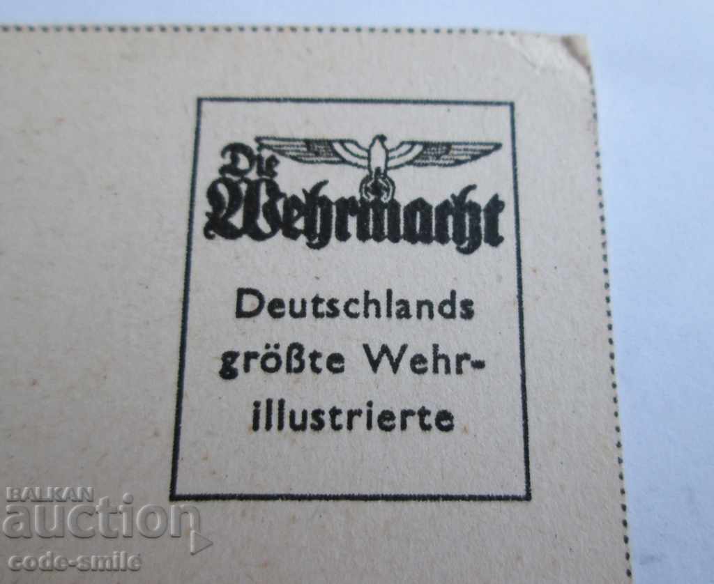Delivery of Old naval PC card ships Wehrmacht Third Reich
