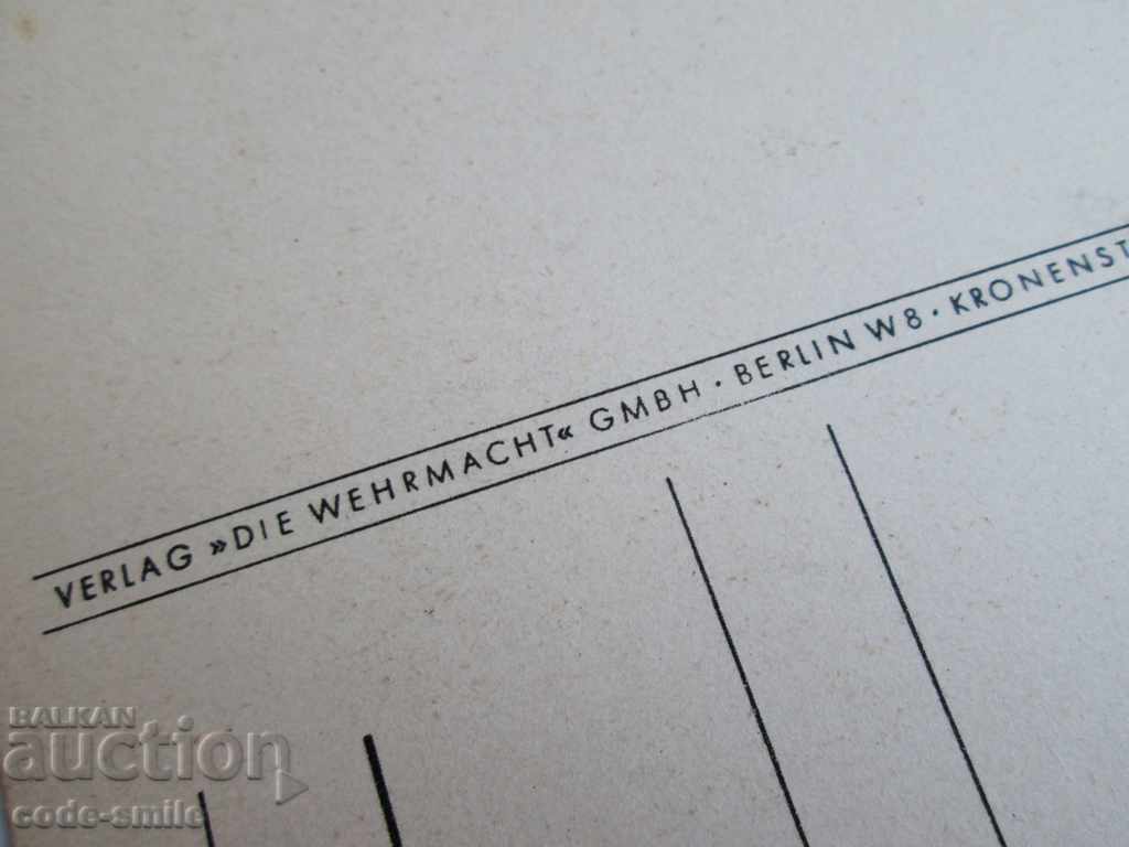 Old naval PC card ships Wehrmacht Third Reich - 5