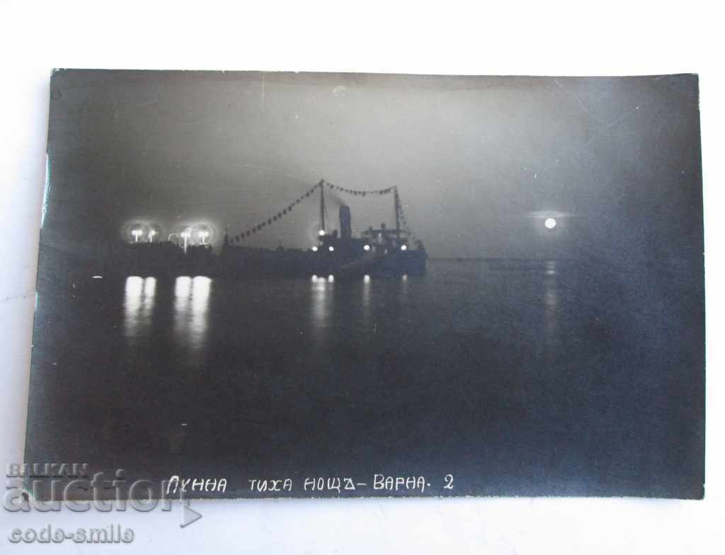 Old photo PC card Varna ship steamer with price € 12.78 | 25.00 BGN Old photo PC card Varna ship steamer with price € 12.78 | 25.00 BGN
