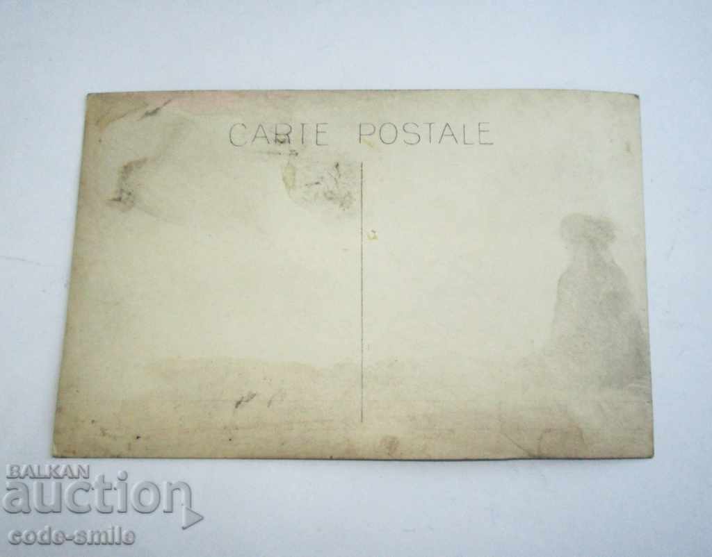 Delivery of Old photo PC card Varna ship steamer Delivery of Old photo PC card Varna ship steamer