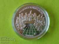 Медал Германия 2014 : Германски монетни дворове