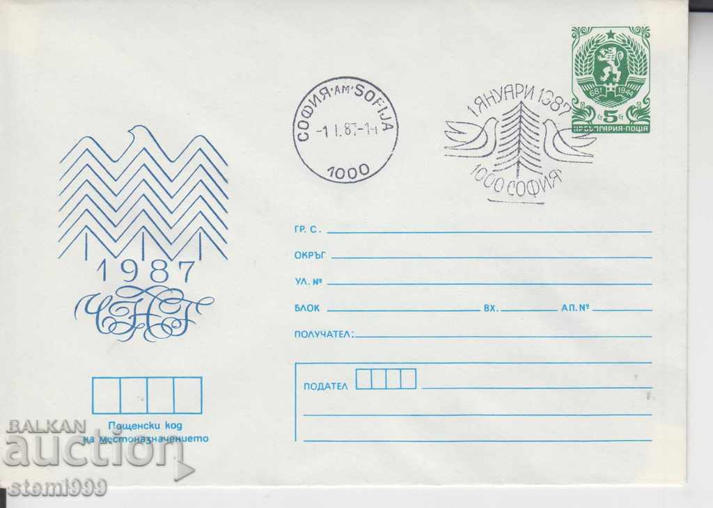 Първодневен Пощенски плик Нова година 1987