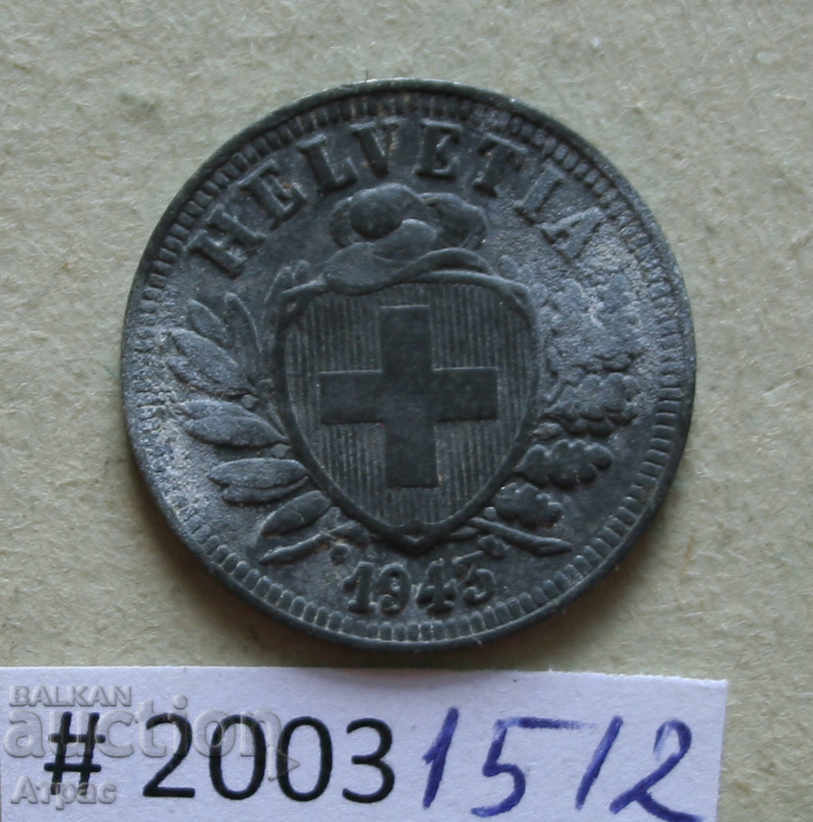 2  рапен 1943   Швейцария с цена € 1.53 | 2.99 лв.
