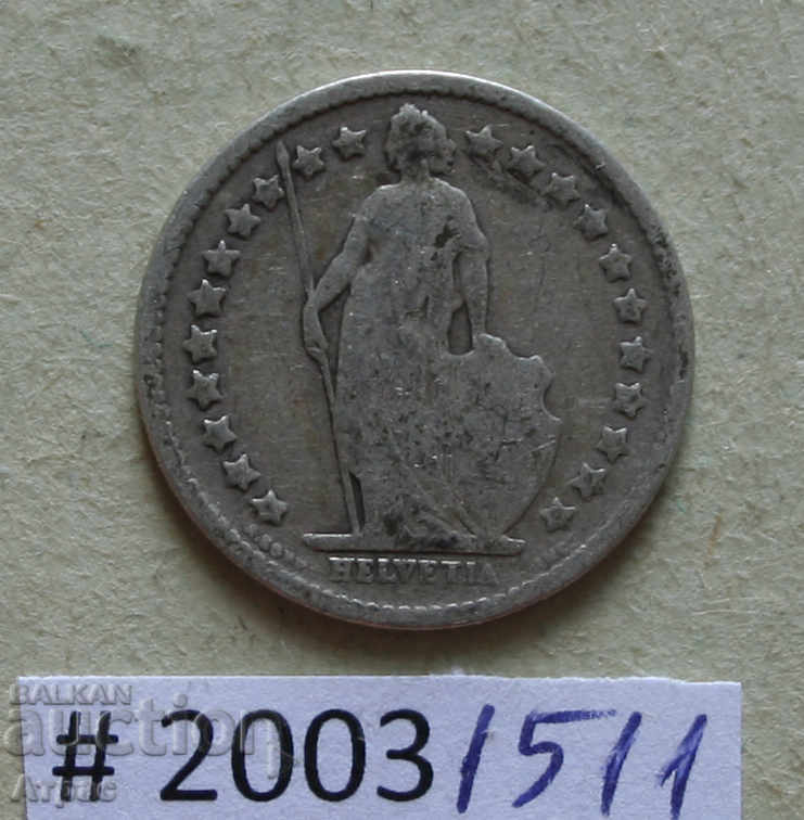 1/2 franc 1906 Switzerland with price € 2.56 | 5.01 BGN 1/2 franc 1906 Switzerland with price € 2.56 | 5.01 BGN