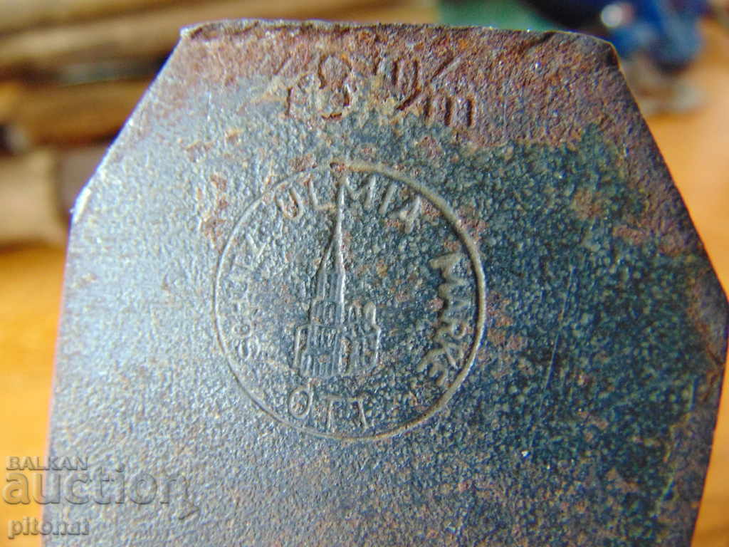 Delivery of Old carpenter grater ULMIA OTT Delivery of Old carpenter grater ULMIA OTT