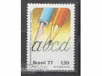 1977. Бразилия. 150 г. официално начално училище.