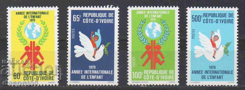 1979. Ακτή Ελεφαντοστού. Διεθνές Έτος του Παιδιού.