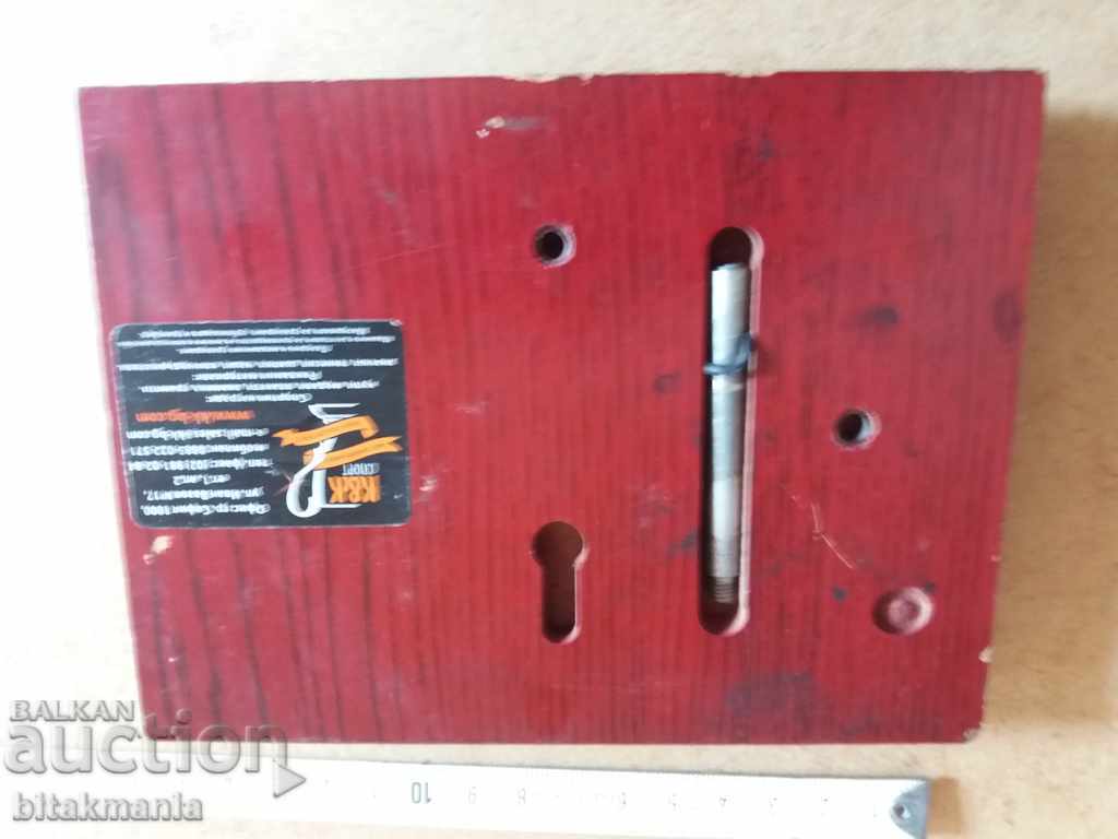 Auction Slavia football plaque - read the auction carefully Auction Slavia football plaque - read the auction carefully